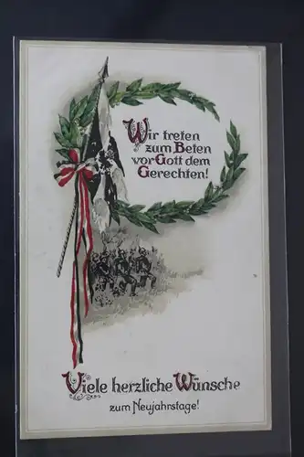 AK Deutschland Wir treten zum Beten vor Gott usw. Feldpost 1915 #PL292