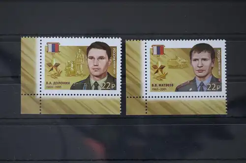 Russland 2481-2482 postfrisch #WY004