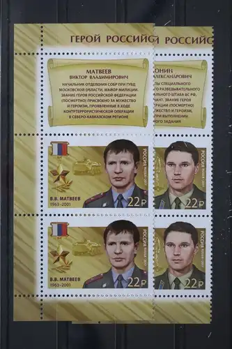 Russland 2483 postfrisch #WY013