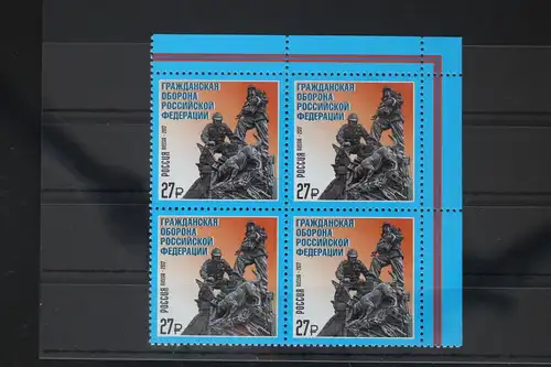 Russland 2483 postfrisch Viererblock #WY022