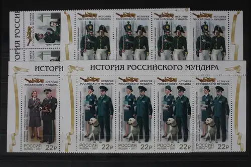 Russland 2493-2496 postfrisch 4 x Viererblock #WY041