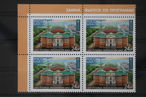 Russland 2420 postfrisch Viererblock #WY069