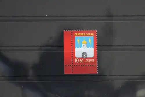 Russland 2050 postfrisch #FB994