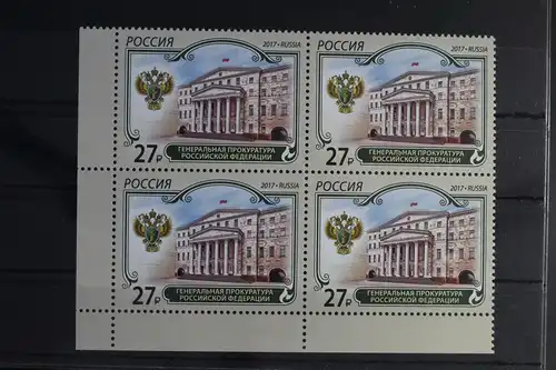 Russland 2509 postfrisch Viererblock #WY122