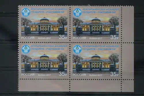 Russland 2423 postfrisch Viererblock #WY063