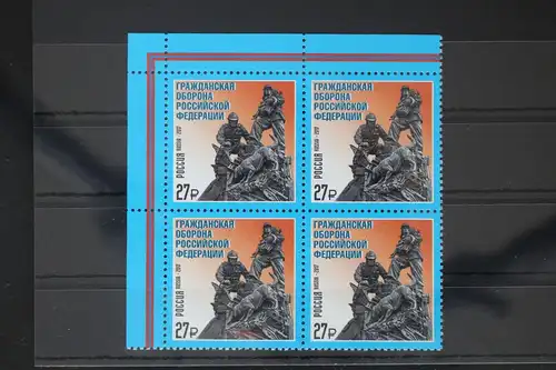 Russland 2483 postfrisch Viererblock #WY019