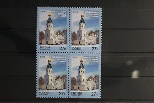 Russland 2452 postfrisch Viererblock #WY387