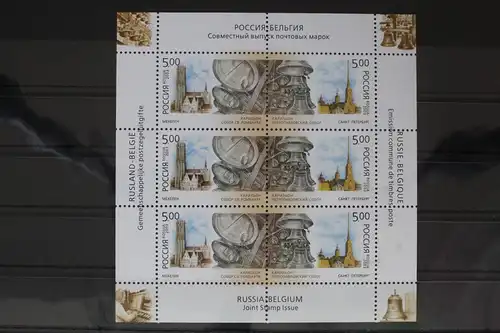 Russland 1086-1087 postfrisch Kleinbogen #FE049