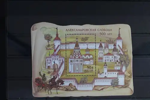 Russland Block 183 mit 1931 postfrisch #WY441