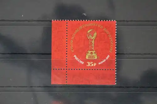 Russland 2419 postfrisch #WY076