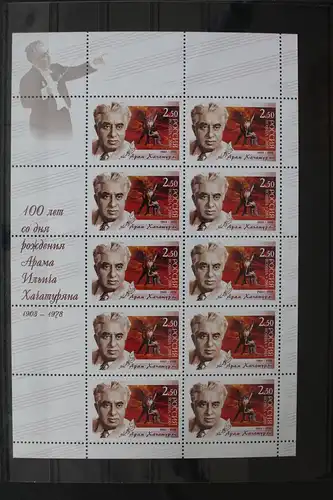 Russland 1077 postfrisch Kleinbogen #FE057