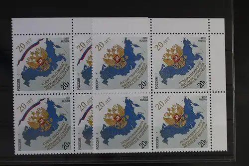 Russland 2003-2004 postfrisch 2 x Viererblock #FB585