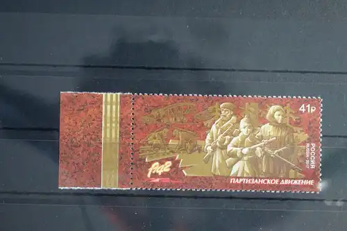 Russland 2470 postfrisch #WY165