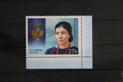 Russland 2471 postfrisch #WY175