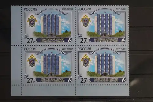 Russland 2484 postfrisch Viererblock #WY205