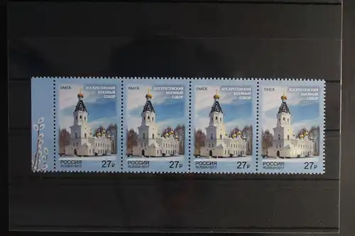 Russland 2452 postfrisch Viererstreifen #WY249