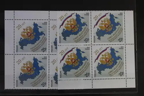 Russland 2003-2004 postfrisch 2 x Viererblock #FB584