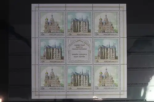 Russland 1841-1842 postfrisch Kleinbogen #FE210