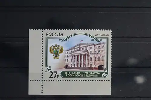 Russland 2509 postfrisch #WY118