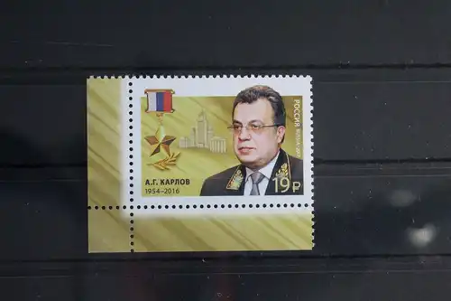 Russland 2413 postfrisch #WY125