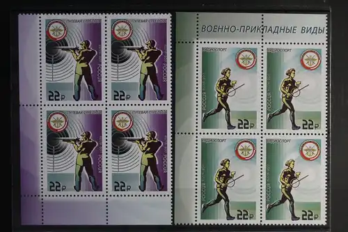 Russland 2447-2448 postfrisch 2 x Viererblock #WY267