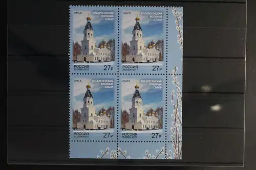 Russland 2452 postfrisch Viererblock #WY252