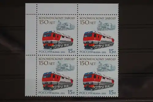 Russland 1959 postfrisch Viererblock #FB752