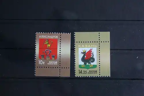 Russland 1938-1939 postfrisch #FB681