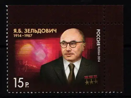 Russland 2042 postfrisch #FD399