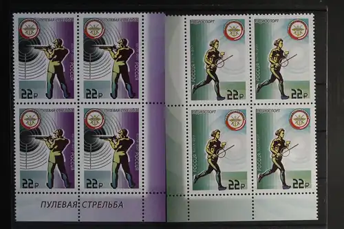 Russland 2447-2448 postfrisch 2 x Viererblock #WY266