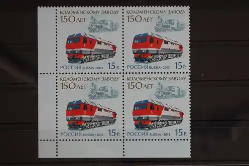 Russland 1959 postfrisch Viererblock #FB751