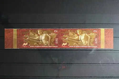 Russland 2464 postfrisch als Paar #WY360