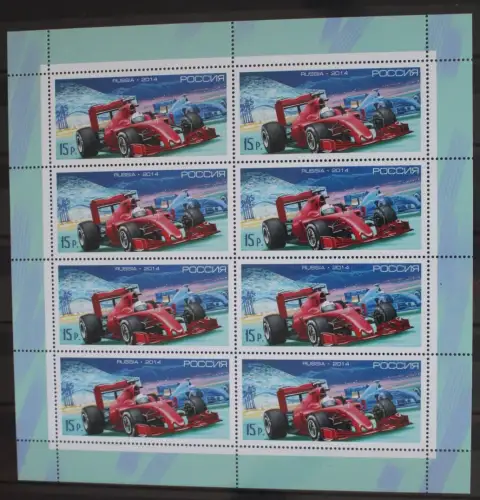 Russland 2097 postfrisch Kleinbogen #FD468