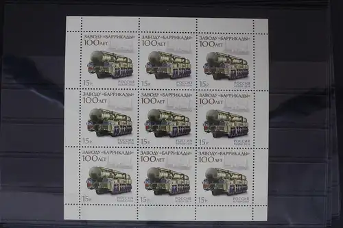 Russland 2051 postfrisch Kleinbogen #FD297
