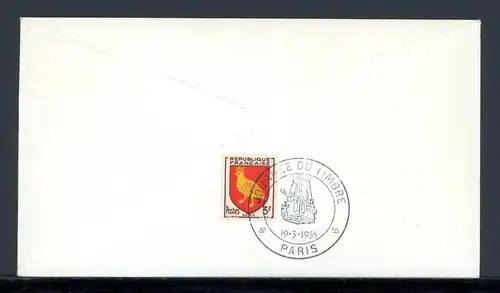 Frankreich 1043 Fesselballon Ersttagesbrief/FDC #1B557