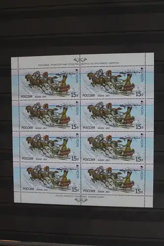 Russland 1925 postfrisch Kleinbogen II #FD487