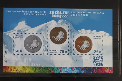 Russland Block 198 mit 2014-2016 postfrisch #FB841