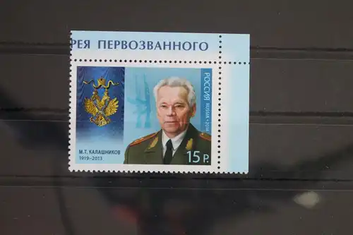 Russland 2100 postfrisch #FB958