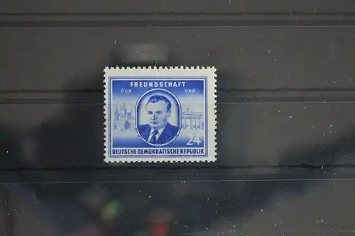 DDR 302 postfrisch #FD505