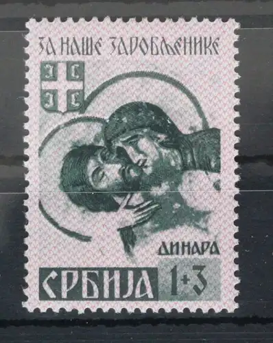 Deutsche Besetzung 2. WK Serbien 55 mit Falz #WZ468