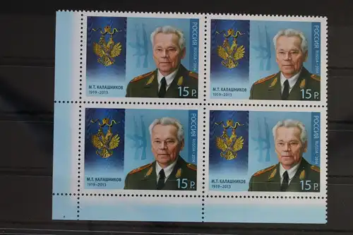 Russland 2100 postfrisch Viererblock #FB963