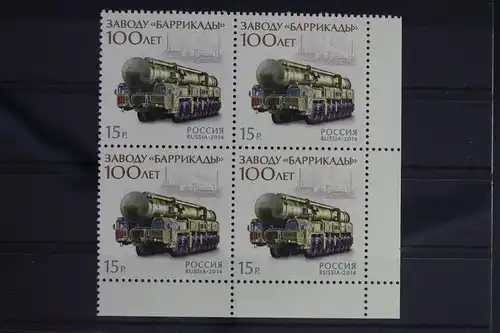 Russland 2051 postfrisch Viererblock #FD054