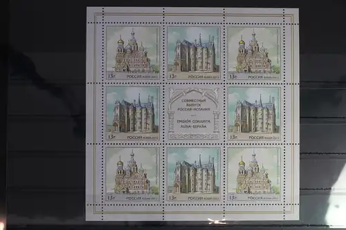 Russland 1841-1842 postfrisch Kleinbogen #FE209