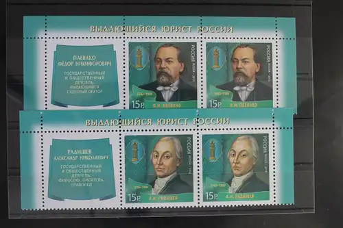 Russland 1998-1999 postfrisch 2 x Dreierstreifen #FB563