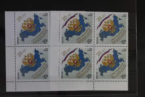 Russland 2003-2004 postfrisch 2 x Viererblock #FB583