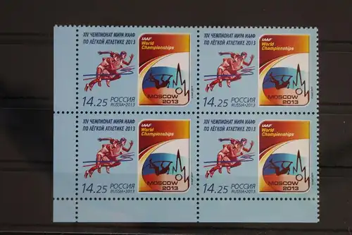 Russland 1953 postfrisch Viererblock #FB603