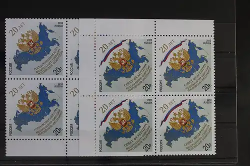 Russland 2003-2004 postfrisch 2 x Viererblock #FB582