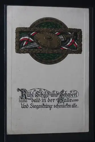 AK Deutschland Ruht Schild und Schwert bald usw. Feldpost 1916 #PL481