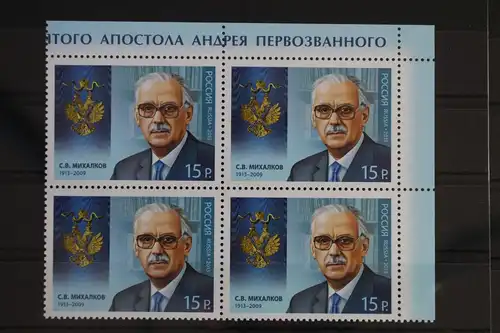 Russland 1969 postfrisch Viererblock #FB632
