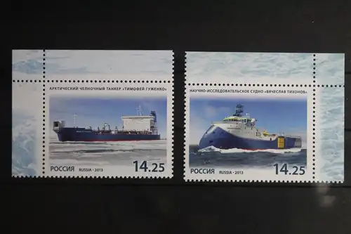 Russland 1933-1934 postfrisch #FB700